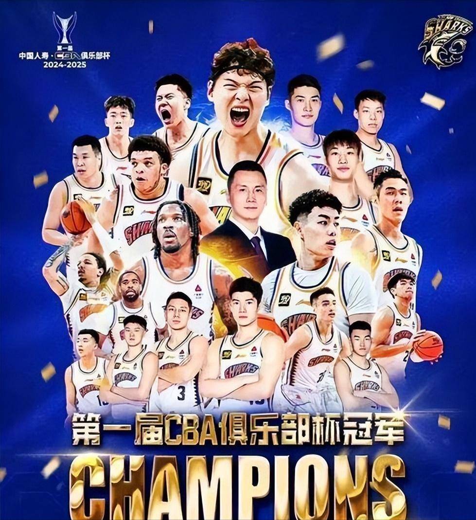 九游体育平台 -关于今夜体能课后，奥兰多魔术战术微调备战CBA常规赛，话题不断，控场能力受关注的信息