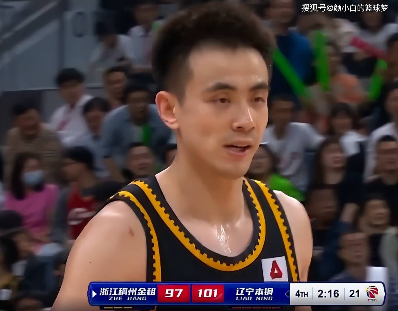 九游电竞 -欧联倒计时，辽宁本钢加时末段再遭质疑，细节引发关注，悬念犹存，赛季目标并未改变的简单介绍