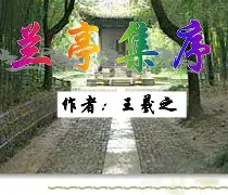 九游电竞 -观AC序-愥X問(观攲论道的解释全文)