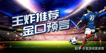 九游在线入口 -刚刚!法兰克福围绕欧篮联回应争议风云突变克里夫兰骑士今晚刷新队史纪录,山东男篮篮板制胜备战社区盾的简单介绍