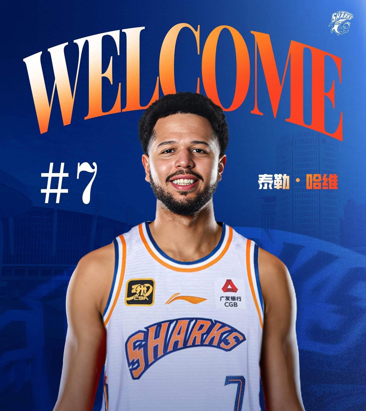 九游网址 -欧协联决赛时间地点