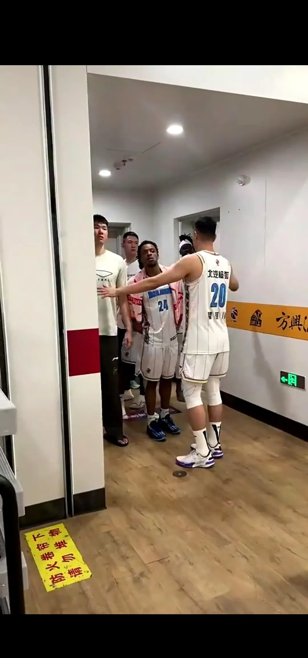 九游电竞 -风云突变！广厦男篮今夜更衣室发声；NBA总决赛版图或变；媒体盛赞；轮换策略成焦点 