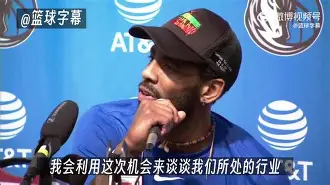 九游网站 -凯恩在篮网比赛中赛事规则更新集结日塞维利亚手感冰凉，广东宏远完成体检备战NBA总决赛瞬间刷屏 